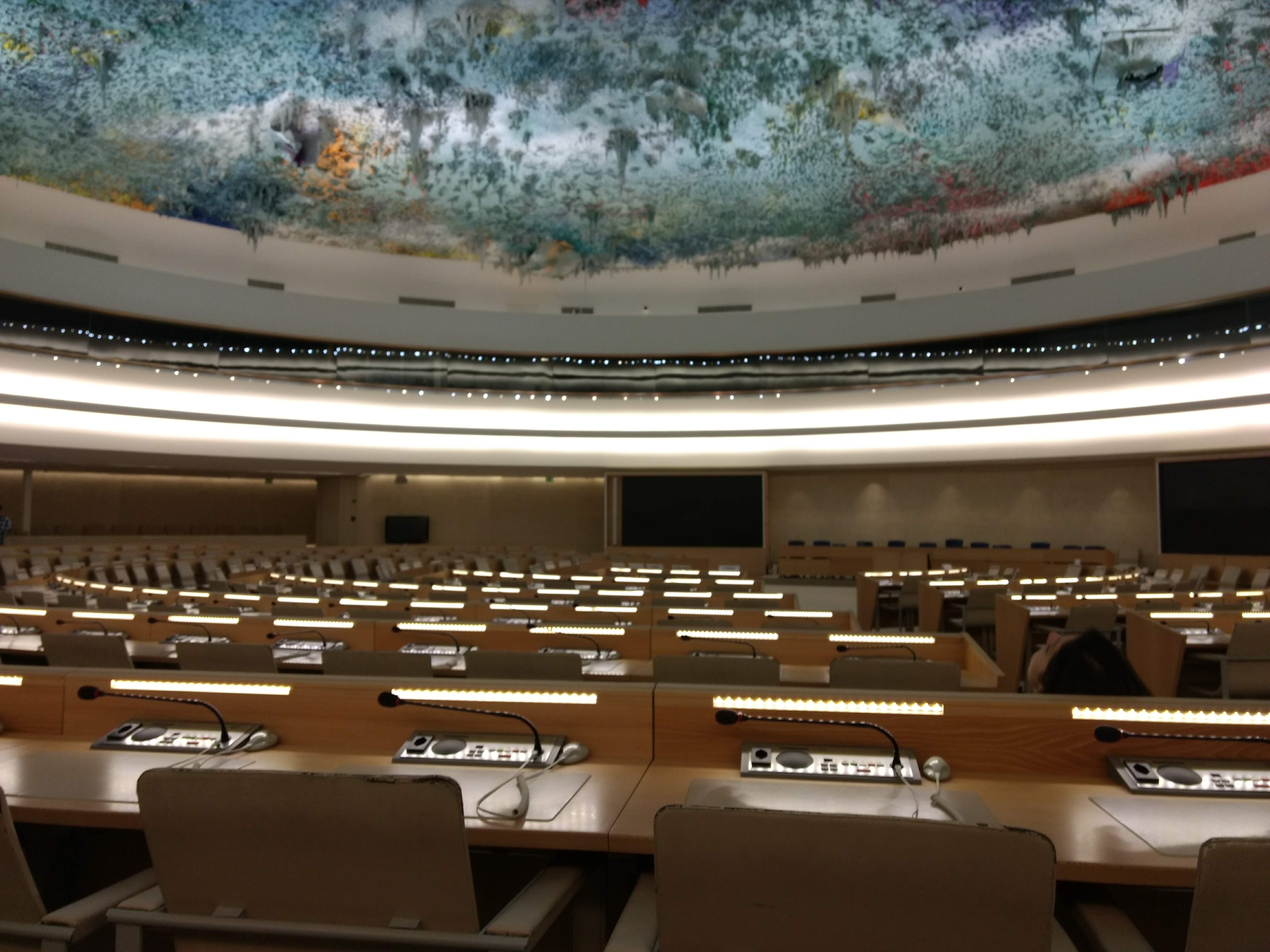 un_conference_room